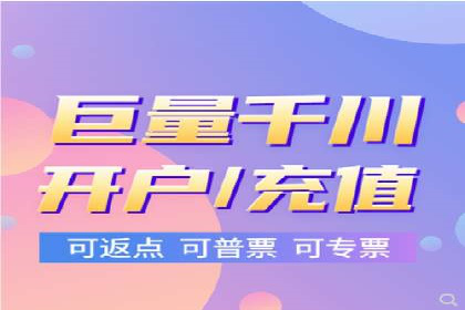 百度竞价运营技巧深度解析